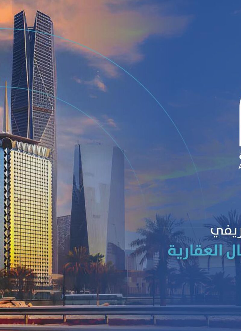 غلاف بروفايل Afaal