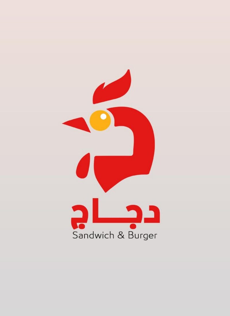 غلاف بروفايل Branding