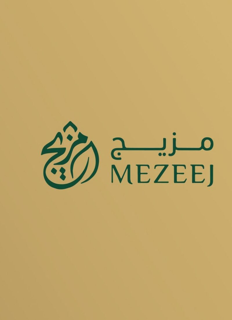 غلاف بروفايل مزيج