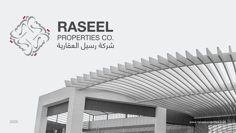 غلاف بروفايل Raseel Properties 2025